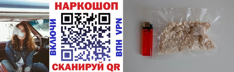  КОКАИН Саров