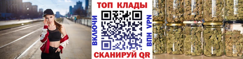 Купить наркотики сайты Саров А ПВП Галлюциногенные грибы Конопля Cocaine ГАШ