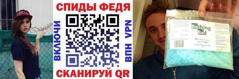 как найти закладки кракен tor АМФЕТАМИН Premium Саров
