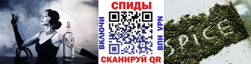 blacksprut tor цена Саров БУТИРАТ буратино