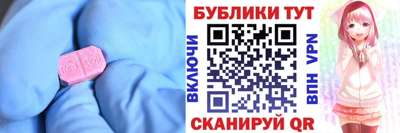 где продают   Саров  Экстази бентли 