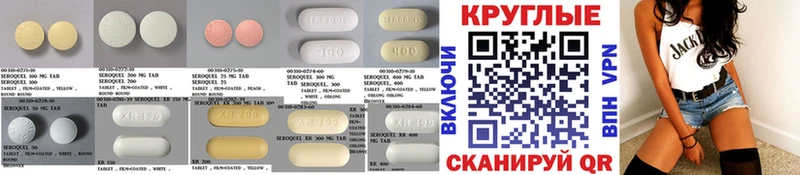 Экстази бентли Саров