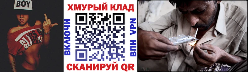 Героин афганец  Саров 