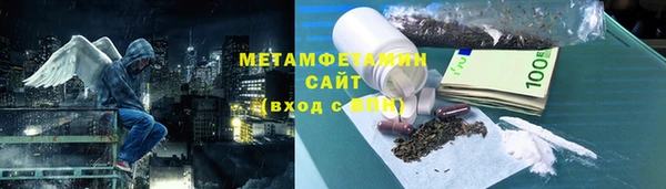 кокаин перу Армянск