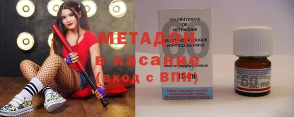 кокаин перу Армянск