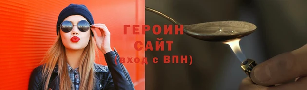 МДПВ Протвино