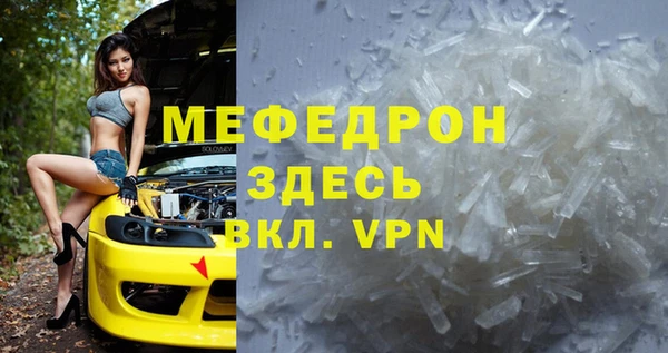 круглые Приозерск