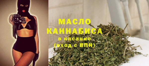 крисы Пролетарск