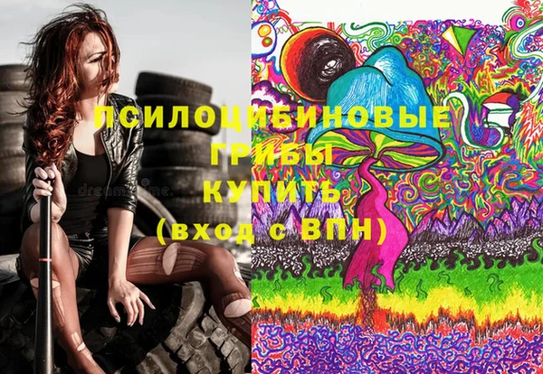 кокаин перу Армянск