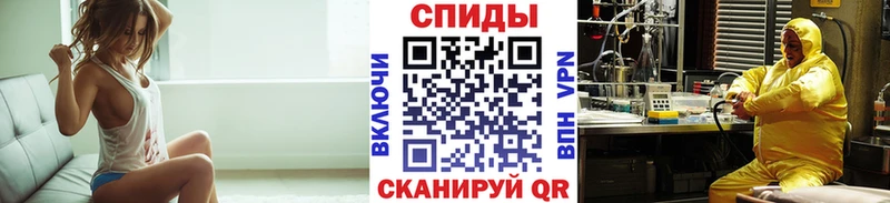 Первитин мет  как найти   Саров 