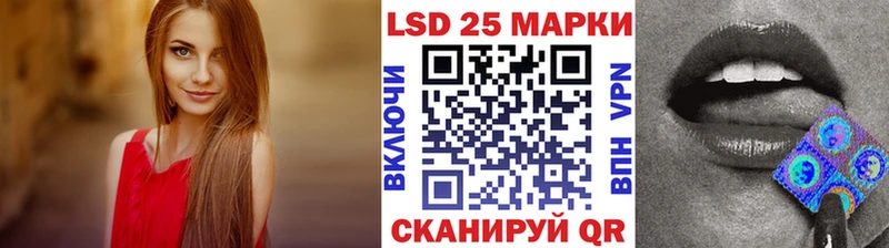 гидра   Саров  Наркотические марки 1,5мг 